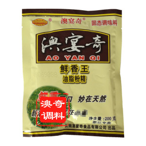 澳宴奇鲜香王油脂粉精调料200g火锅麻辣烫烧烤增鲜增味炒菜面商用