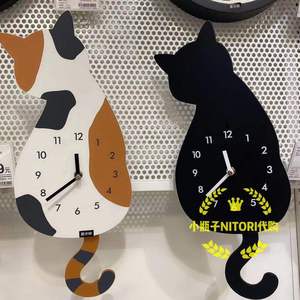 NITORI尼达利代购 刺猬猫咪摆钟摇尾挂钟动物造型时钟表儿童房