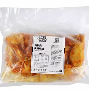 荷美尔奥尔良鸡翅中1kg  翅中鸡肉烧烤翅中翅  冷冻微波炉加热