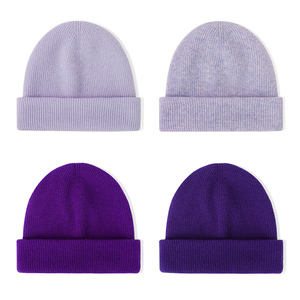 100%纯山羊绒浅粉深紫罗兰夹花纯色针织帽子男女通用冬季保暖百搭