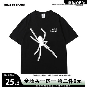 GTG原创美式复古蜘蛛印花圆领短袖T恤男宽松情侣高街小众半截袖