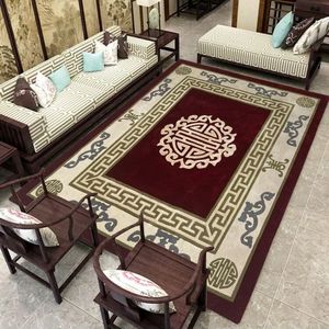 新中式红色禅意茶桌古典客厅卧室家具喜庆手工可定制羊毛混纺地毯