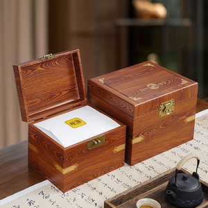 高档茶叶包装盒木纹普洱散茶福鼎老白茶寿眉半斤一斤装空礼盒茶桶