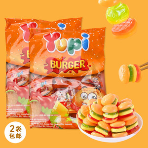 印尼进口Yupi优皮汉堡包橡皮果味果汁糖果儿童迷你QQ软糖袋装105g
