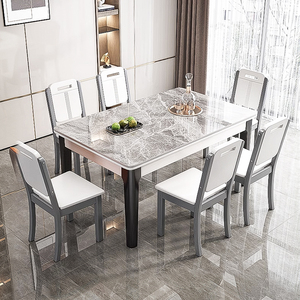 实木全托岩板餐桌椅2024新款轻奢现代简约小户型家用客厅吃饭桌子