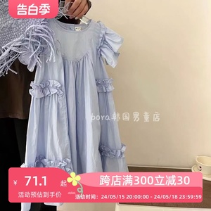 波拉bora韩国童装女童连衣裙夏装儿童蓝色公主裙子中大童时尚长裙