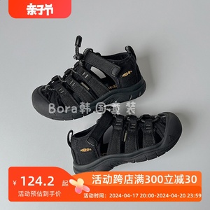 波拉bora韩国童装男女儿童鞋子2023夏季新款中大童潮酷透气凉鞋潮
