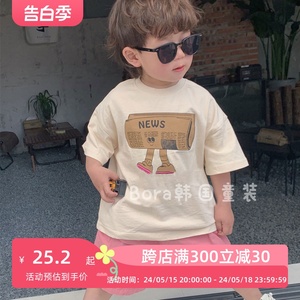 波拉bora韩国男女儿童短袖t恤2024春夏装新款中大童打底潮牌上衣