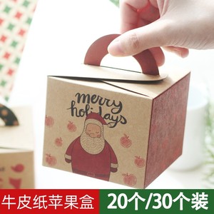 清新可爱创意糖果盒圣诞节礼物平安夜手提苹果礼品包装盒子牛皮纸