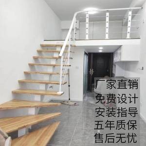 旋转楼梯定制复式阁楼别墅楼梯家用室内简约钢木楼梯整体楼梯
