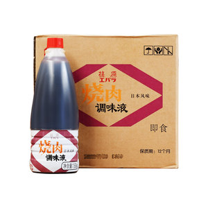 整箱价日本荏原烧肉汁调味液日式烧肉汁调味液1.6KG*6桶日式调料