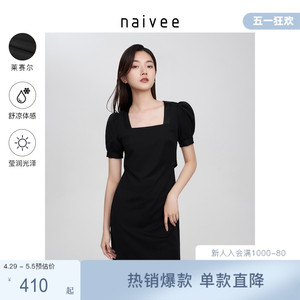 naivee纳薇2023秋季气质泡泡袖短袖方领收腰礼服裙连衣裙黑色