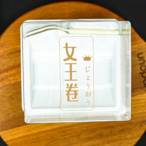 正方透明食品级PET女王卷吸塑盒瑞士卷戚风海绵慕斯蛋糕烘焙包装
