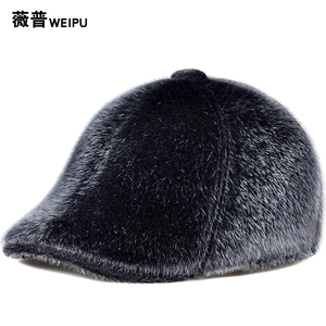 薇普冬季保暖加绒帽子仿海豹毛冬季加厚中老年人帽子仿水貂鸭舌帽