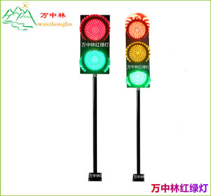 200型LED满屏带立杆学校驾校交通信号红绿灯装饰灯