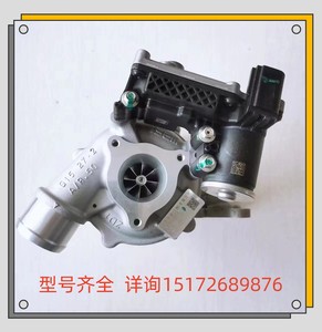 江淮国六1.5T HFC4GB2-4E 发动机涡轮增压器 1044200GH510