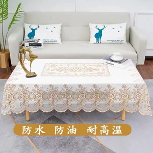 桌布免洗防油防水轻奢高级感桌布客厅家用蕾丝花边装饰烫金pvc