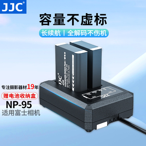 JJC 适用富士NP-95电池充电器X100T X70 X30 X100S X100 XF10座充