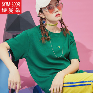 SYMA·SDOR/诗曼朵 女士T恤