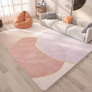 地毯客厅日式现代简约北欧沙发茶几毯卧室床边家用轻奢地垫ins风
