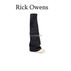 代购Rick Owens过膝口袋筒靴双裤管靴象腿靴连身裤拼接弹力靴长靴