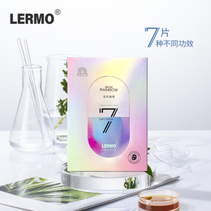 LERMO7天彩虹面膜女秋冬补水保湿修护祛暗敏感肌熬夜晒后舒缓