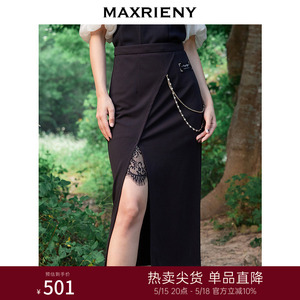 MAXRIENY纯欲宫廷风裙子侧开叉蕾丝一步裙22夏黑色半身短裙设计感