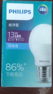 飞利浦LED灯泡，19w13W11W9w6.5W3.5W4W5W3W白光暖光，6个起买