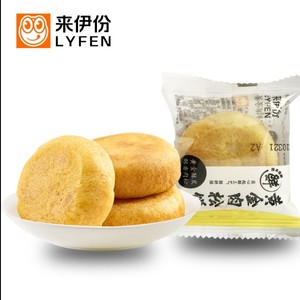 来伊份 黄金肉松饼1小包 传统小吃糕点上海 来一份零食满额包邮