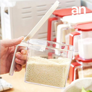 安雅调味盒放盐糖味精调料罐子套装组合防潮厨房家用日式调料收纳