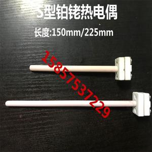 新品箱式电阻炉 马弗炉温度控制器 温控仪表 高温炉 控制仪 410品