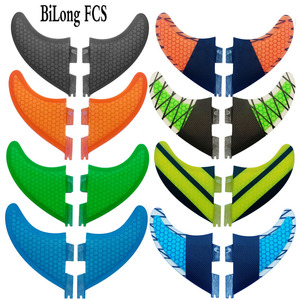冲浪板尾鳍二片装BiLong FCS II FIN玻纤电动板尾鳍碳纤长板侧鳍