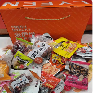 来伊份礼盒上海来一份礼包组合新年大礼包休闲食品零食团购包邮