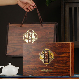安华黑茶砖木盒高档通用500克1000克茯砖茶白茶茶叶包装礼盒空盒