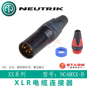 NC4MXX-B NEUTRIK优曲克镀金四芯公插头发烧耳放平衡4芯纽崔克