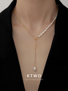 轻奢复古天然珍珠项链女小众设计流苏k金色高级感时尚气质锁骨链