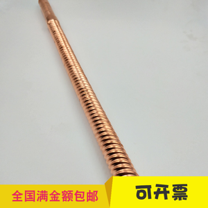 空调紫铜波纹管软管配件10mm12mm16mm19mm波纹软管焊接连接管件