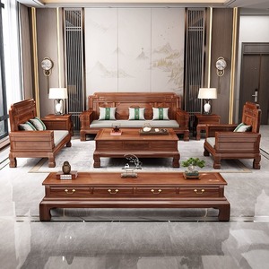 金花梨木全实木沙发客厅组合冬夏两用中式雕花高档菠萝格红木家具