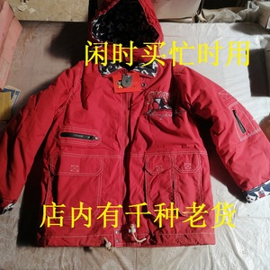 库存老货90年代老服装棉袄棉服红豆牌活里活面棉上衣怀旧影视道具