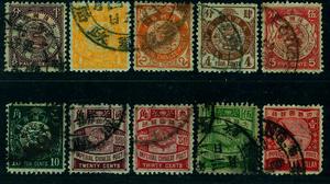 中国清代普通邮票 石印蟠龙半分到1元旧票上品 集邮品收藏