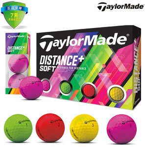 新款正品Taylormade泰勒梅 高尔夫球Distance+solf彩色二层双层球