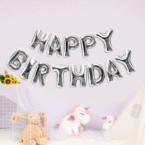 16寸银色字母铝膜装饰气球周岁生日英文26个字母室内布置用品汽球