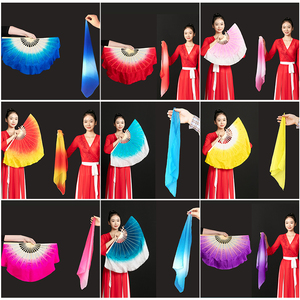 胶州秧歌一尺真丝扇丝巾中国舞协考级专用跳舞舞蹈扇子云南花灯扇