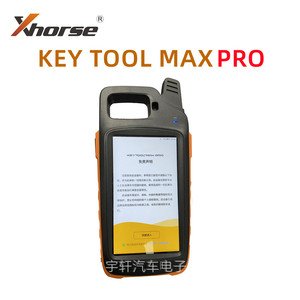 适用VVDI KEY TOOL MAX PRO Xhorse小平板内置OBD手持机 现货