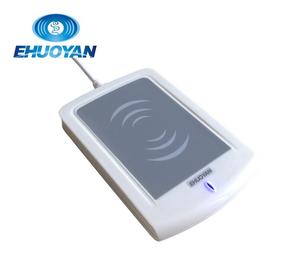 易火眼RFID/NFC读卡器 ER300L/ER300D 支持手机平板