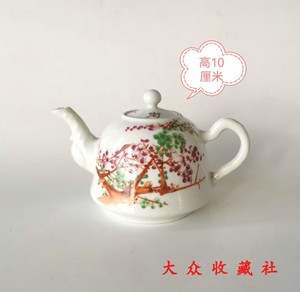 真品五十年代江西名瓷手绘粉彩折枝梅花保卫和平茶壶建国瓷器收藏
