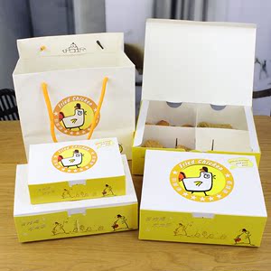 小黄鸡韩式炸鸡盒子分隔格防油食品外卖打包盒大号双拼手提袋包邮