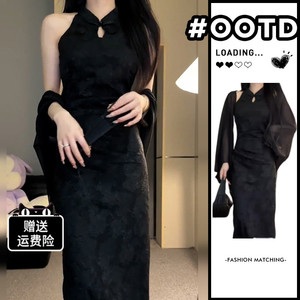 新中式改良旗袍挂脖连衣裙女夏季黑色性感显瘦风情万种包臀长裙子