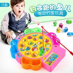 戏水小孩子小朋友儿童吊鱼玩玩具磁性钓鱼玩具早教启蒙亲子互动