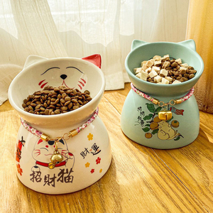 猫碗陶瓷高脚猫咪食盆保护颈椎防打翻水碗猫粮碗饭碗斜口宠物用品